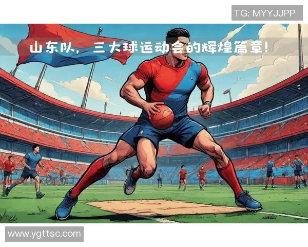 2号球服背后的传奇人物探秘:他如何在绿茵场上书写辉煌篇章 2号球服背后的传奇人物探秘:他如何在绿茵场上书写辉煌篇章