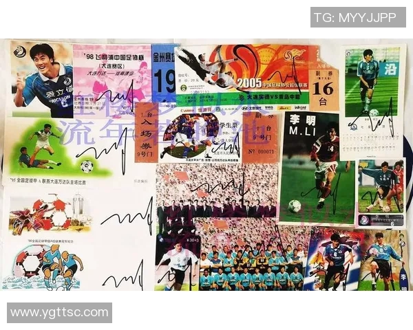 在足球场上追逐传奇签名与球星亲密接触的难忘时刻 在足球场上追逐传奇签名与球星亲密接触的难忘时刻